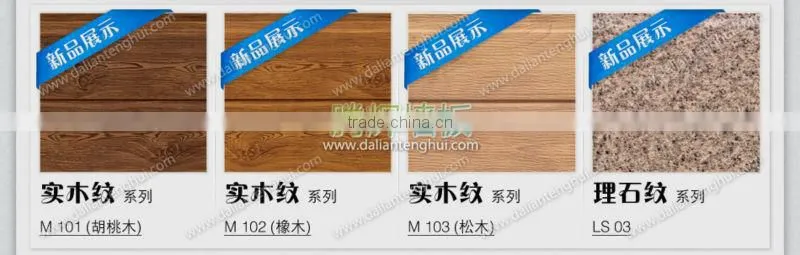 decorative insulated exterior wall siding panel for prefab house/pu sandwich panel/foam wall panel/facade panel
