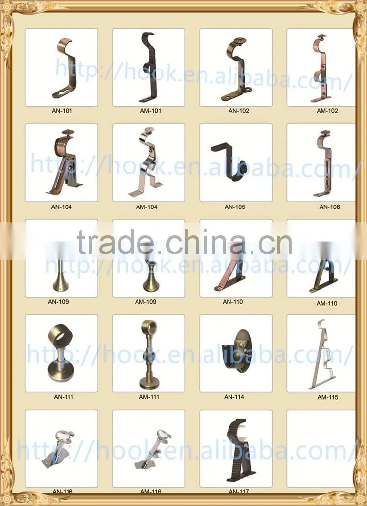 XuSheng metal curtain rod bracket