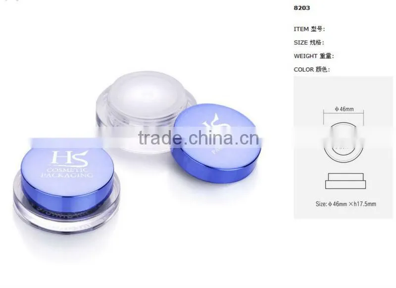 goods stock 5g cream plastic jar