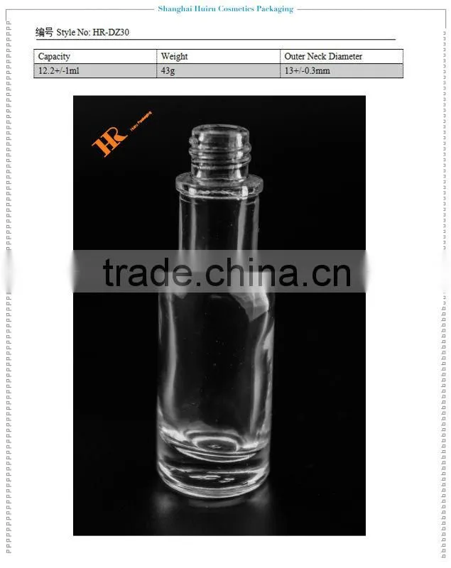 Empty Glass Bottle For Essential Balm Small Glass Bottle