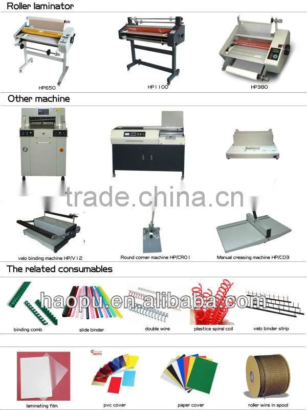 The general office paper shredder from factory