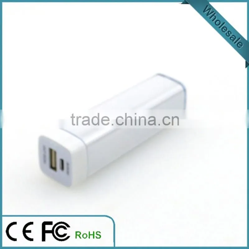 Mini Universal Promotional Gifts 2600mah Power Bank Charger