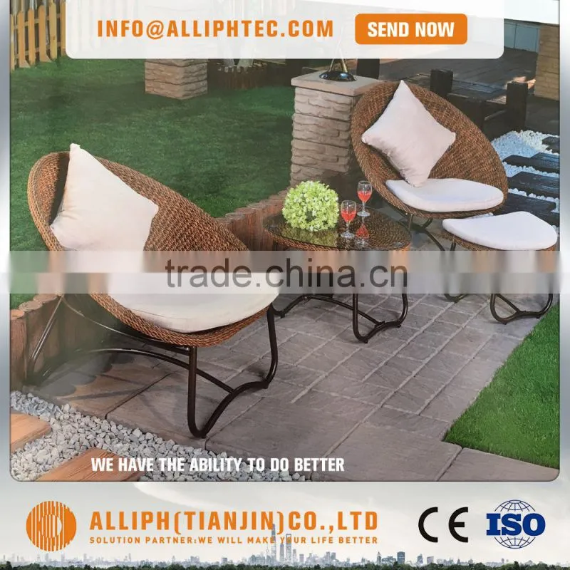 PE rattan chaise longue coffee table set