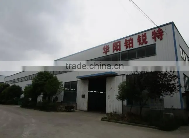 Zhenjiang Huayang Brite Electromechanical Equipment Co., Ltd. company overview - view 4