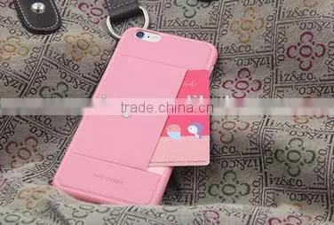 Ultra thin 0.6mm grooves thickness pp case for iphone6/6plus