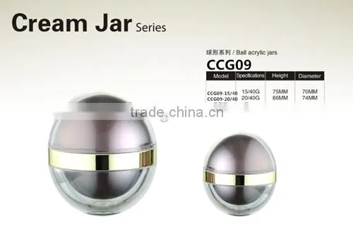 Cosmetic pund90 Airless jars soft cream bottle New Design bottle lotion pump bottle