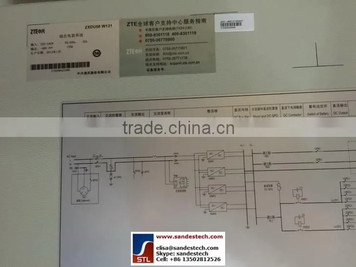 ZTE ZXDU58 W121 with ZTE ZXD1500 ZXDU58 B121 CSU Outdoor Power System Outdoor Cabinet
