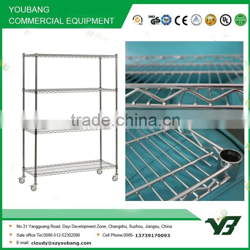 2015 hot sell NSF 150KGS 36x24 inch heavy duty 4 layer chrome hotel wire metal shelf (YB-WS029)