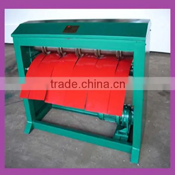 Slitter Machine