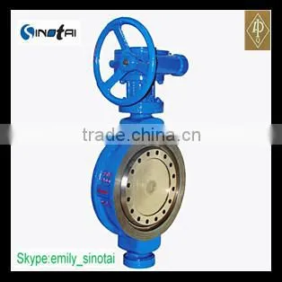 Gearbox wafer butterfly valve