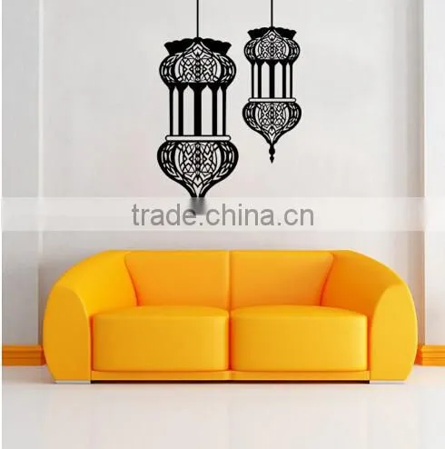 Islamic Muslim Culture Abstract Mural Removable Wall Stickers Vinyl Decals Decor