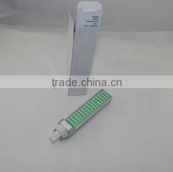 Shenzhen 6400K 13W LED PL Down Light