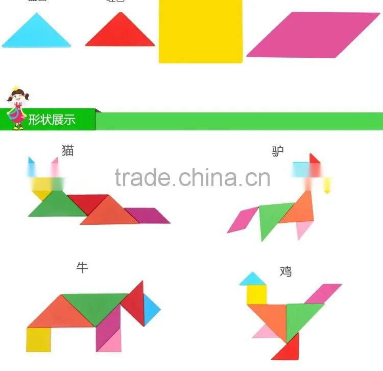 PP DIY Jigsaw Puzzle Magnet Patch ,Can cut shapes fridge magnet! Give up PVC!!!