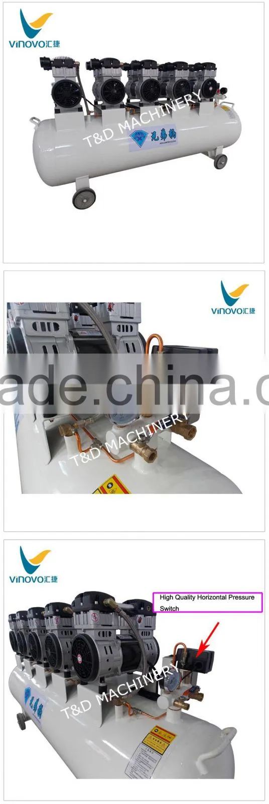 eletric compressed air engine oil