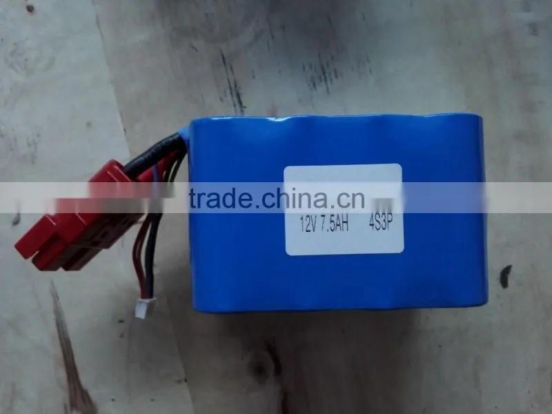 12V 7.5Ah LFP motorcycle start up battery pack