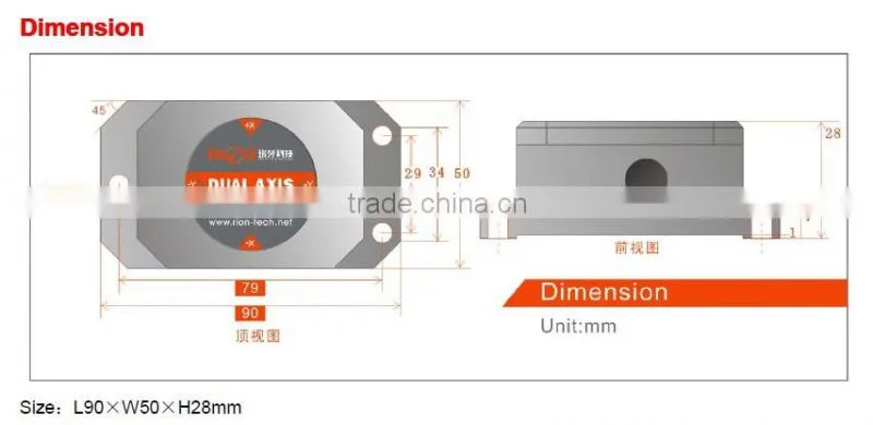 Current Type MEMS Slopes Sensor With long Distance Transmission