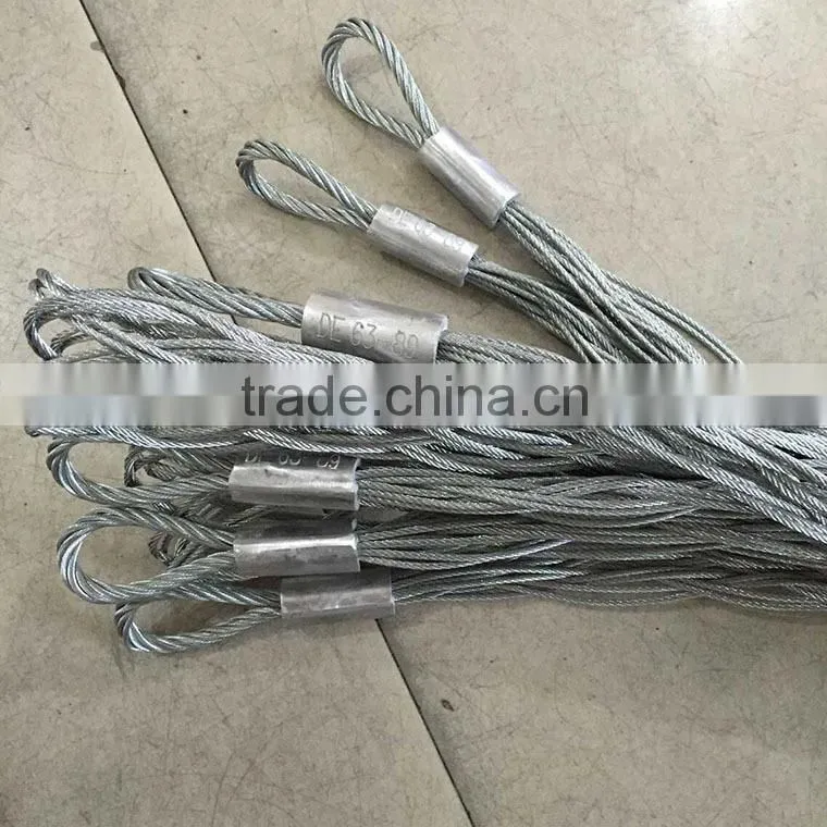 Galvanized Steel Wire Rope Sling from China Coal Group