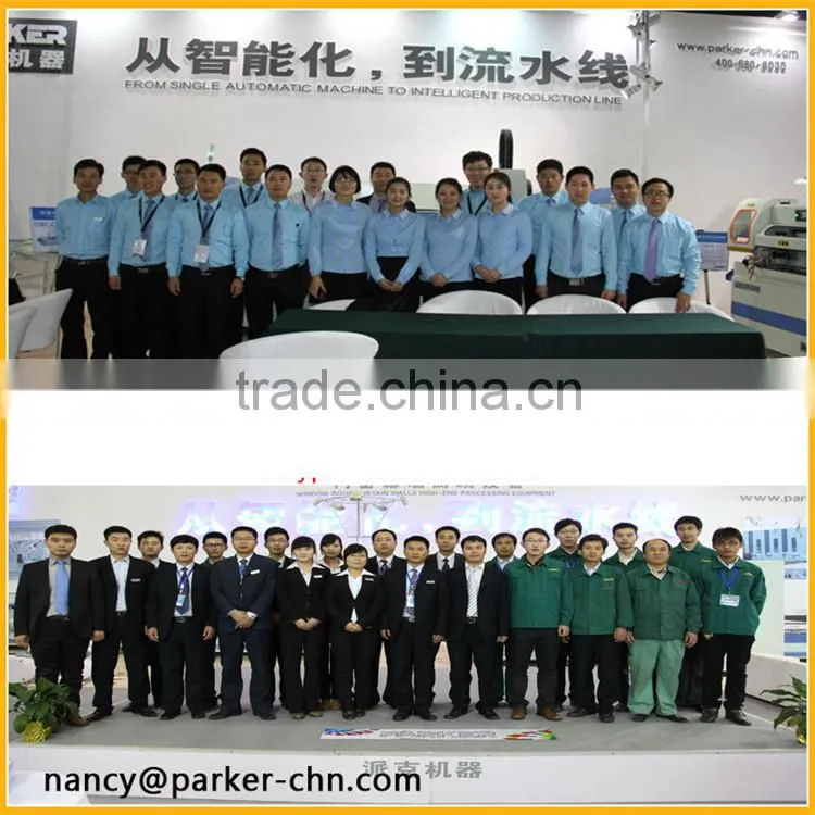 LJZ2-CNC-E500 aluminum profile CNC control double head cutting saw