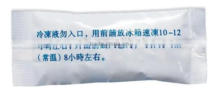 Super Ice Pack, gel ice pack
