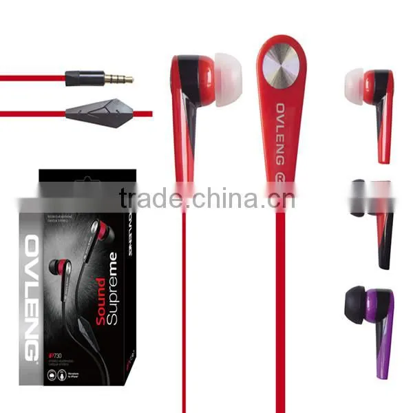 In-Ear Earphone for IPHONE/SONY/ blackberry with In-Line Control