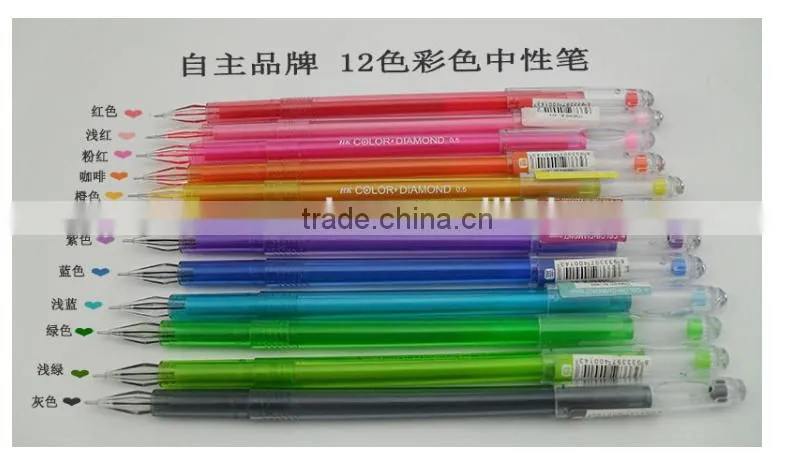 12 colour gel pen set diamond Glitter Gel ink Pen for school student