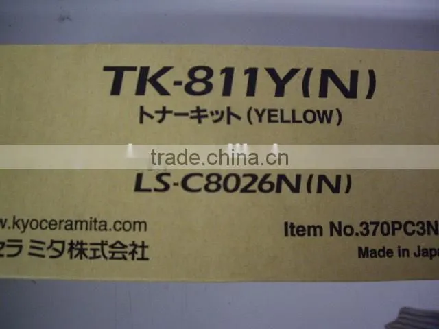 ORIGINAL TK 811 COLOR TONER CARTRIDGE