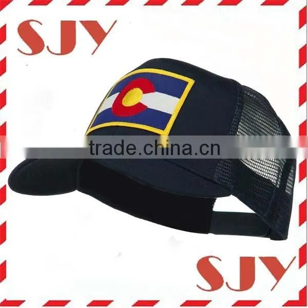 Vintage Captain Low Profile Custom Prmotional Golf Cap