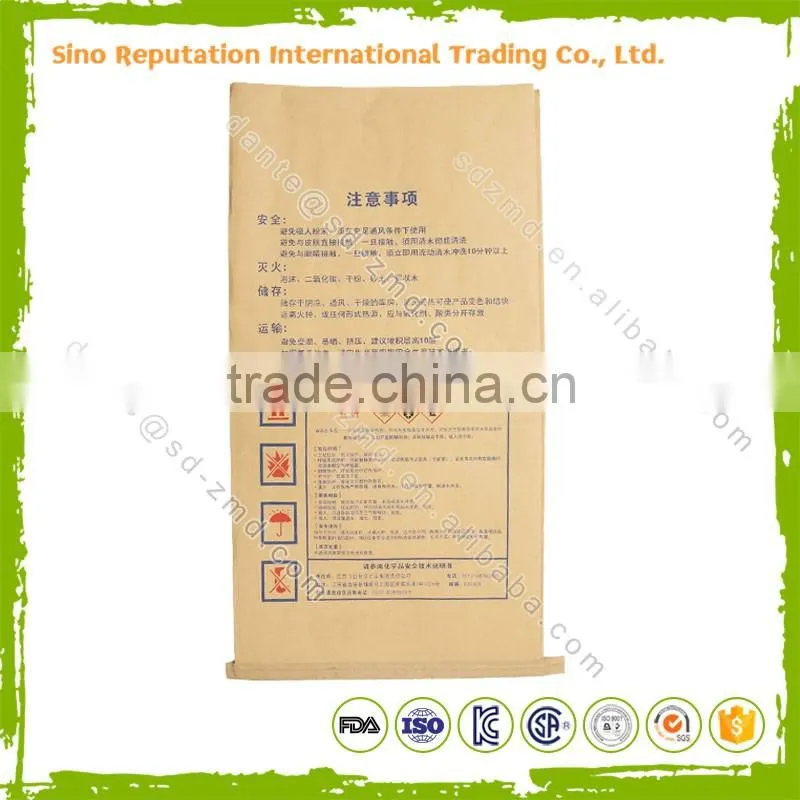 High quality custom printed kraft paper cement packaging bags