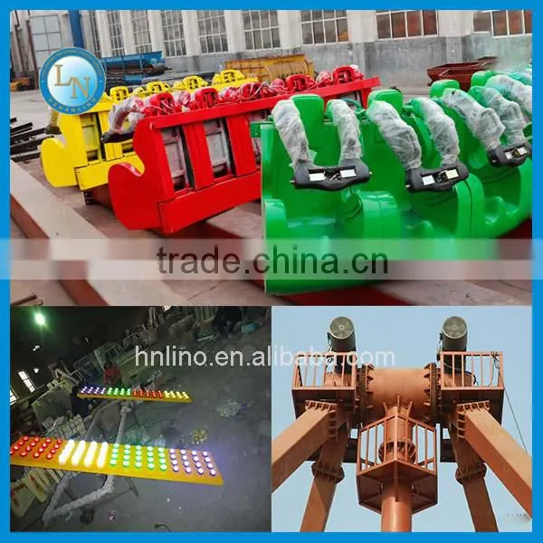Best seller Lino amusement swing mini small pendulum rides for sale