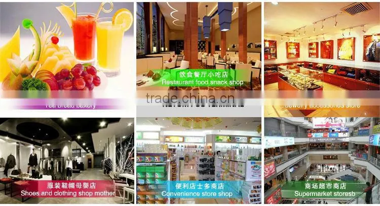 Retail pos system/Restaurant pos system NT-S350 Seperated pos system