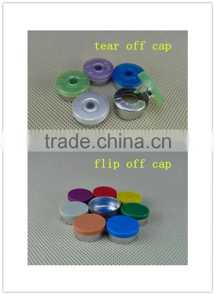 5ml round penicillin glass bottle,pharmaceutical glass bottle
