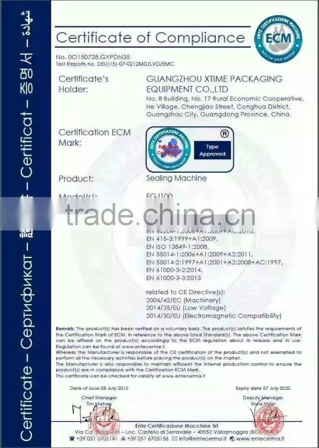 Alibaba china wholesale packaging machine,automatic sugar food packaging machine