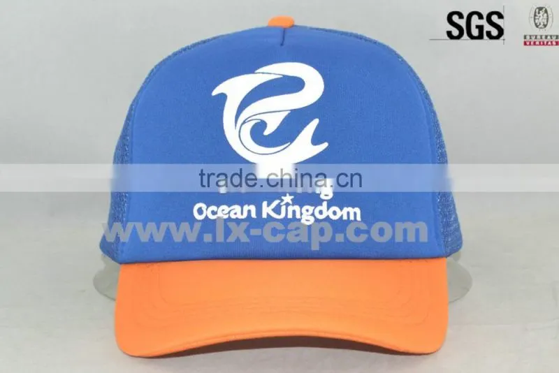 full mesh trucker cap