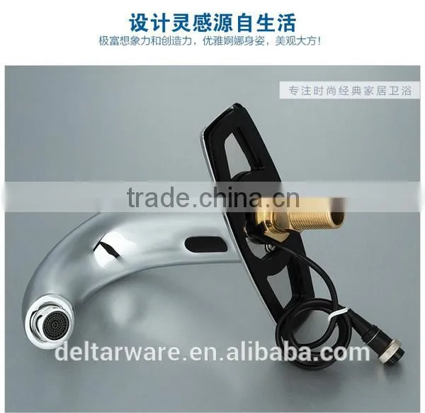 Factory Direct Automatic Sensor Faucet,Cheap Motion Sensor Faucet,Automatic Faucet