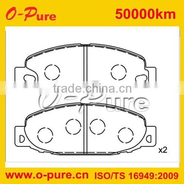 23063/D1532 auto spare parts for Opel auto spare parts