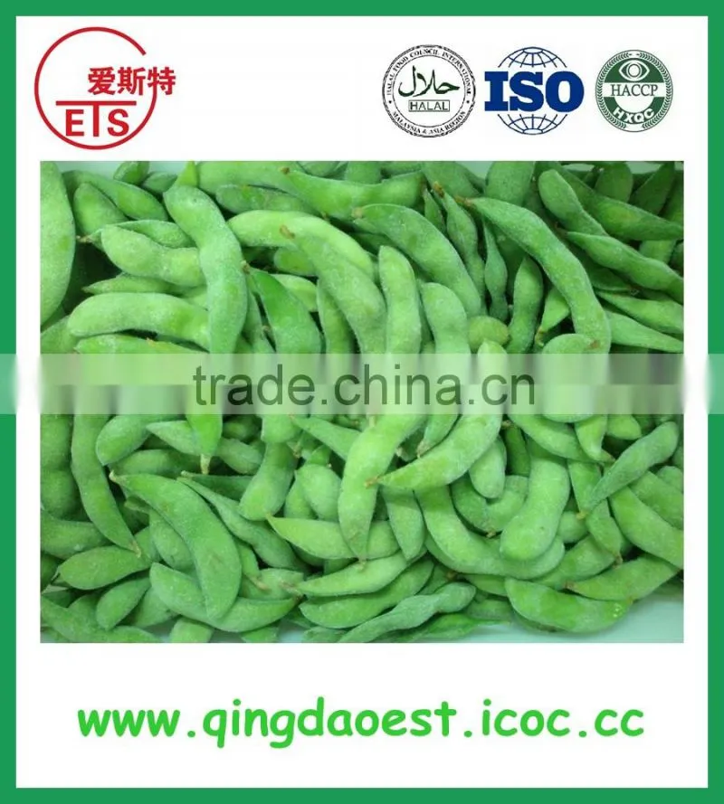 High quality bulk new crop frozen mixed vegetables