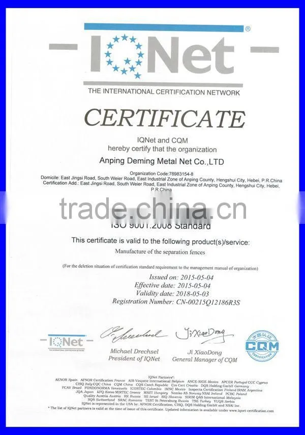China Supplier Free Samples Steel Welded Mesh Panel