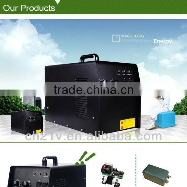 2013 best seller portable ozone air purifier