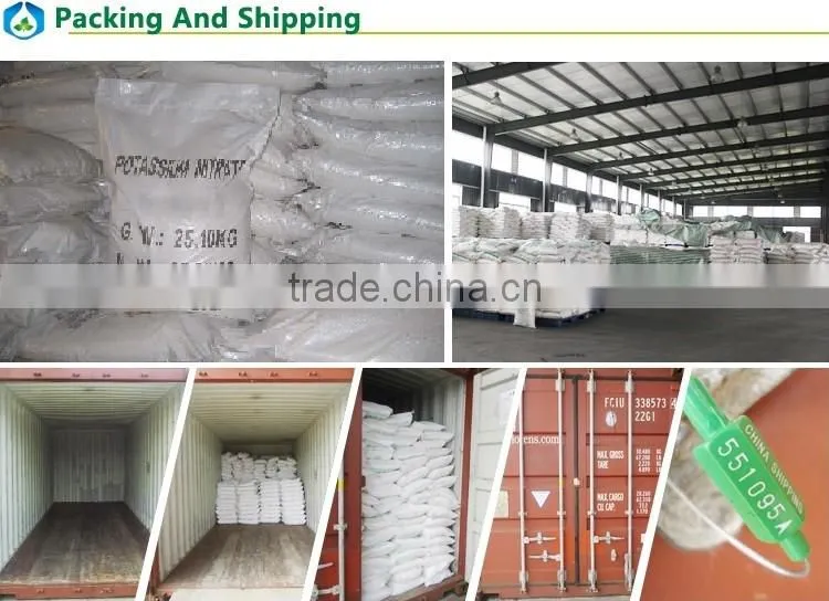multi-grade potassium nitrate
