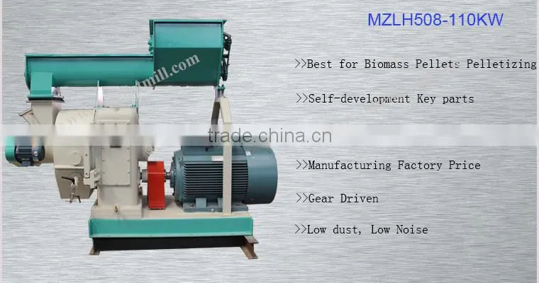 Wood chips biomass pellet fuel pellet mill machine for burning