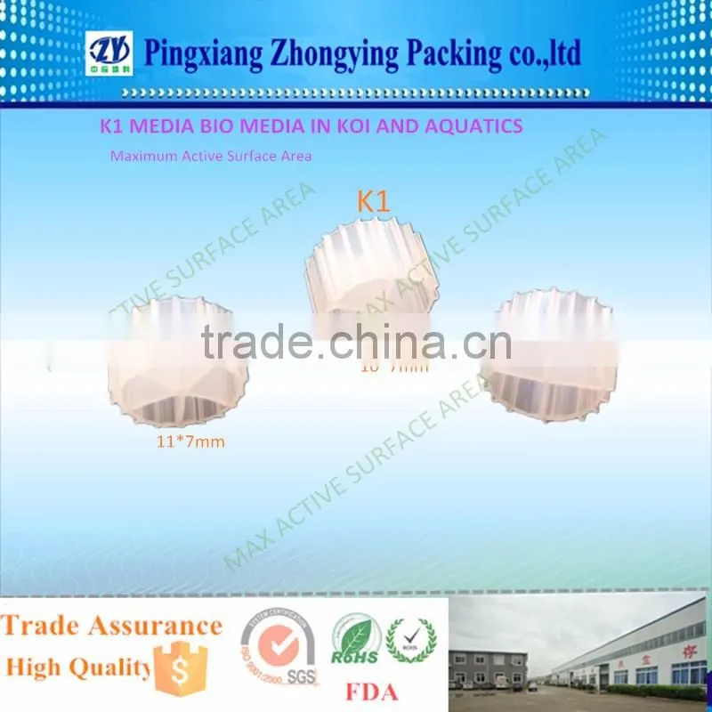 2017 new Economic Safe Valuable plastic bio carrier Type Kaldnes K3 media