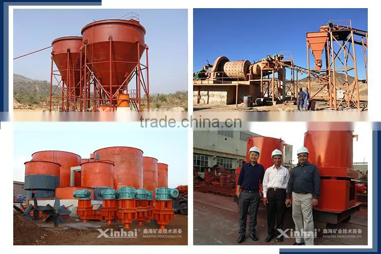 Professional Manufacturers High Weir Spiral Classification , Submerged Spiral Classifier