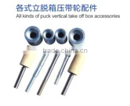 Precooler/Pre-Cooling Slaughter Line / Chicken Slaughtering Machine