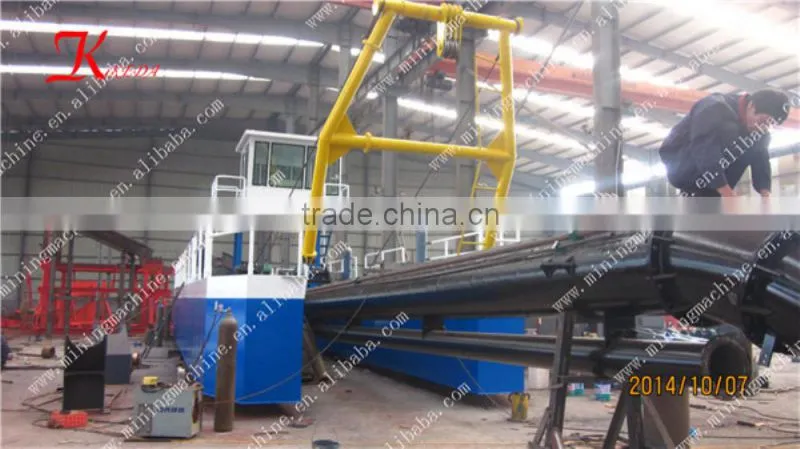 Trailing suction hopper dredger