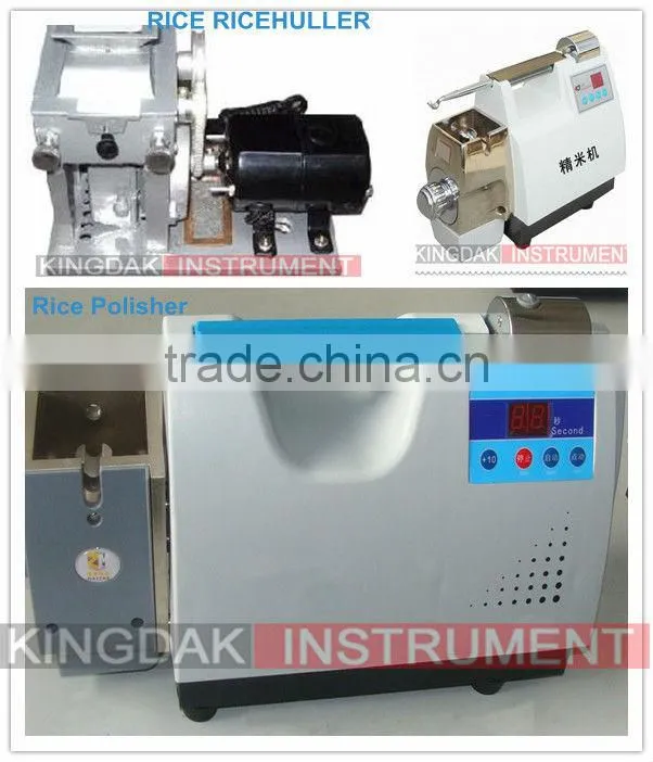 Rice Miller Machine