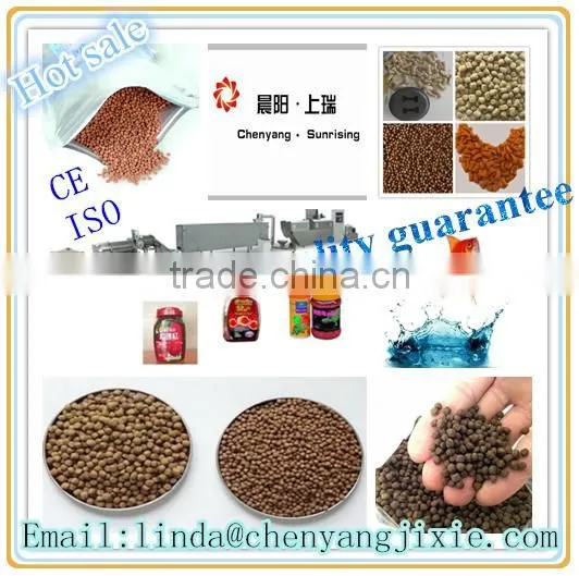 Fully automatic multifunction fish feed pellet production line with high quality