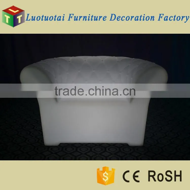 Plastic battery operated color changing LED light single sofa for home
