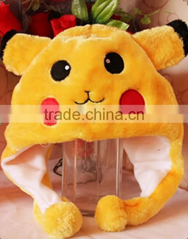 Wholesale Cute Children Hat With Animal Design