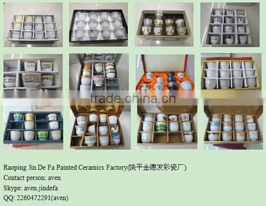 good quality arabic cawa cups made in china factory