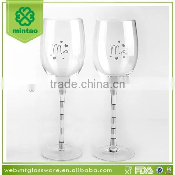 fancy customize Valentine gift glass cup with spon and metal holder